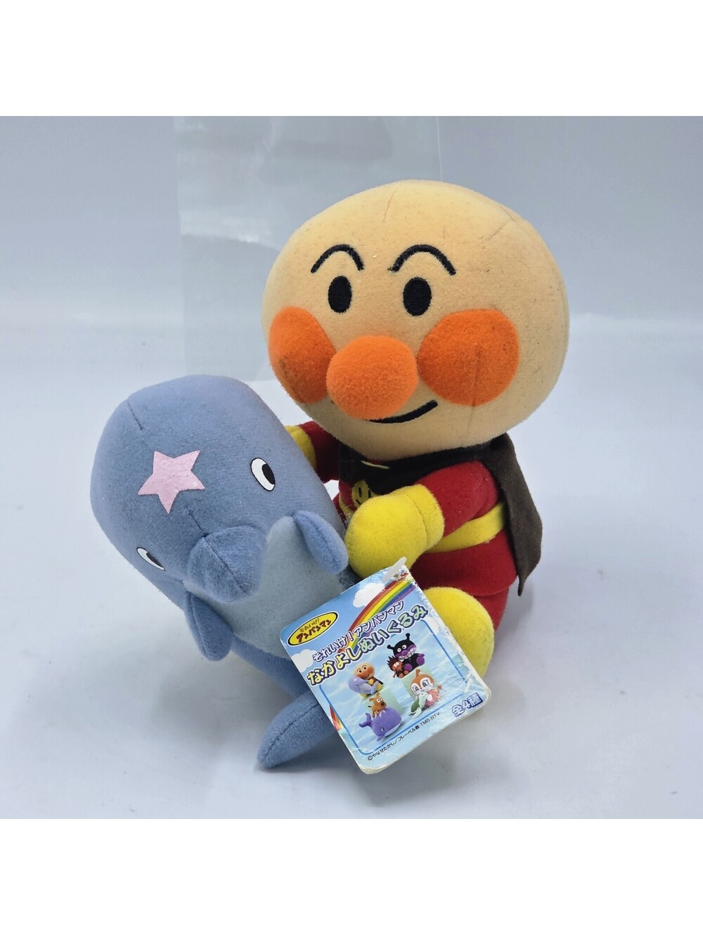 2009 SEGA Anpanman & Beso Dolphin Nakayoshi Plush Japan Prize Tagged Rare